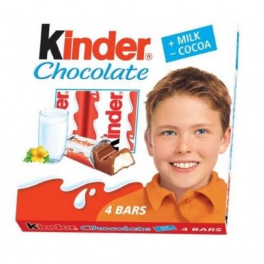 Kinder choco t4 x20 50g